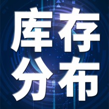 LME 12月24日有色金属库存分布情况