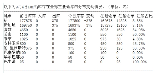 微信截图_20240904175820.png