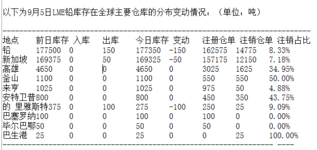 微信截图_20240905172610.png