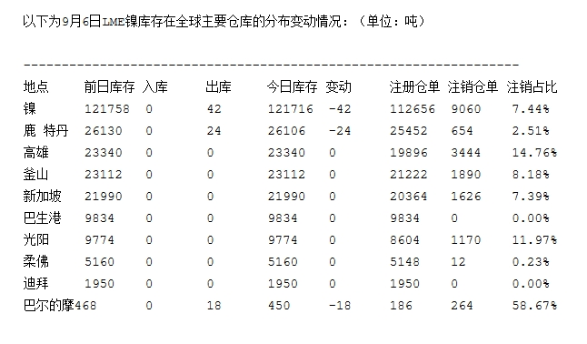 微信截图_20240906172025.png